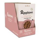 Applaws lomo de atún y salmón en snack crujiente para gatos