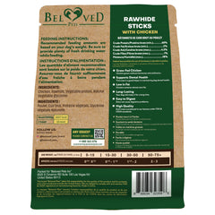 Beloved Pets primer plano de masticable de pollo, alto en proteína