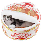 Cama 寵幸 para perros y gatos estilo nido ramen, ideal para dormir acurrucado.