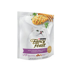 Fancy Feast Purina: croquetas secas con pollo y pavo para paladar exigente.