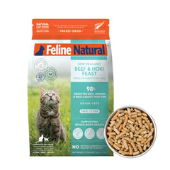 Feline Natural proteina-alta-seco: alimento para gatos de alta proteína.