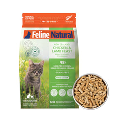 Feline Natural Alimento Seco, empaque visible y claridad de ingredientes.