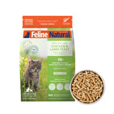 Feline Natural alimento seco alto proteína con pollo, ideal para energía diaria de gatos.