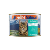 Feline Natural Lata de ternera y hoki para gatos, sabor completo para gatos.