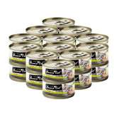 Fussie Cat atún y mejillones en aspic en lata, sabor premium para gatos.