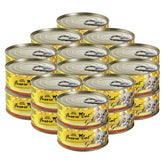 Fussie Cat, fórmula pollo en gravy, lata de 2,82 onzas, aroma sabroso para gatos.