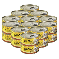 Fussie Cat, fórmula pollo en gravy, lata de 2,82 onzas, aroma sabroso para gatos.
