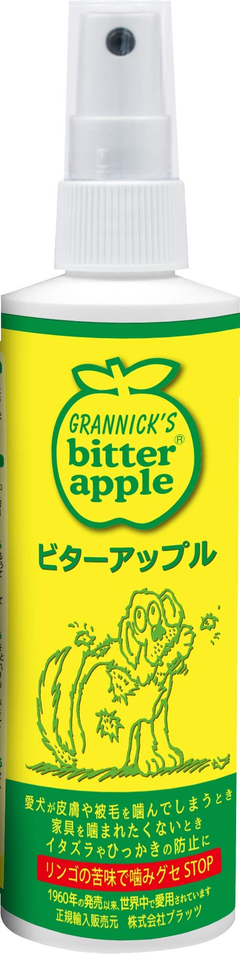 Grannick's Deterrente de sabor para perros: botella con pulverizador para disuadir mordidas.
