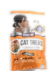 Heart To Tail snacks gatos pollo, aroma tentador para momentos de juego y recompensa
