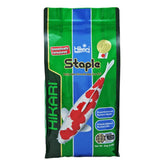 Imagen de Hikari AHK01470 granulado básico para peces de acuario, alimento diario.
