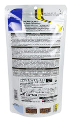 Hikari Bio-Gold con probióticos Germ mejora la digestión y absorción de nutrientes.