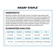 Hikari granulos diarios pequenos, alimentación koi; crecimiento estable.
