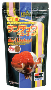 Hikari Lionhead: granulos hundidos que no turban el agua