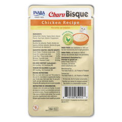 INABA Churu Bisque para gatos, porciones individuales, puré cremoso para complementar su comida