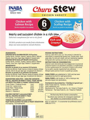 INABA Churu Stew trozos de pollo cremosos para enriquecer cada porción.