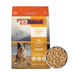 K9 Natural alimento para perros liofilizado pollo festin, opción práctica para comidas diarias.