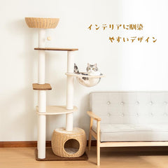 Casa para gatos tejida de LULUCAT, escondite cálido y divertido