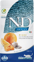 N&D Ocean Arenque con Calabaza y Naranja: croquetas secas para gatos adultos.