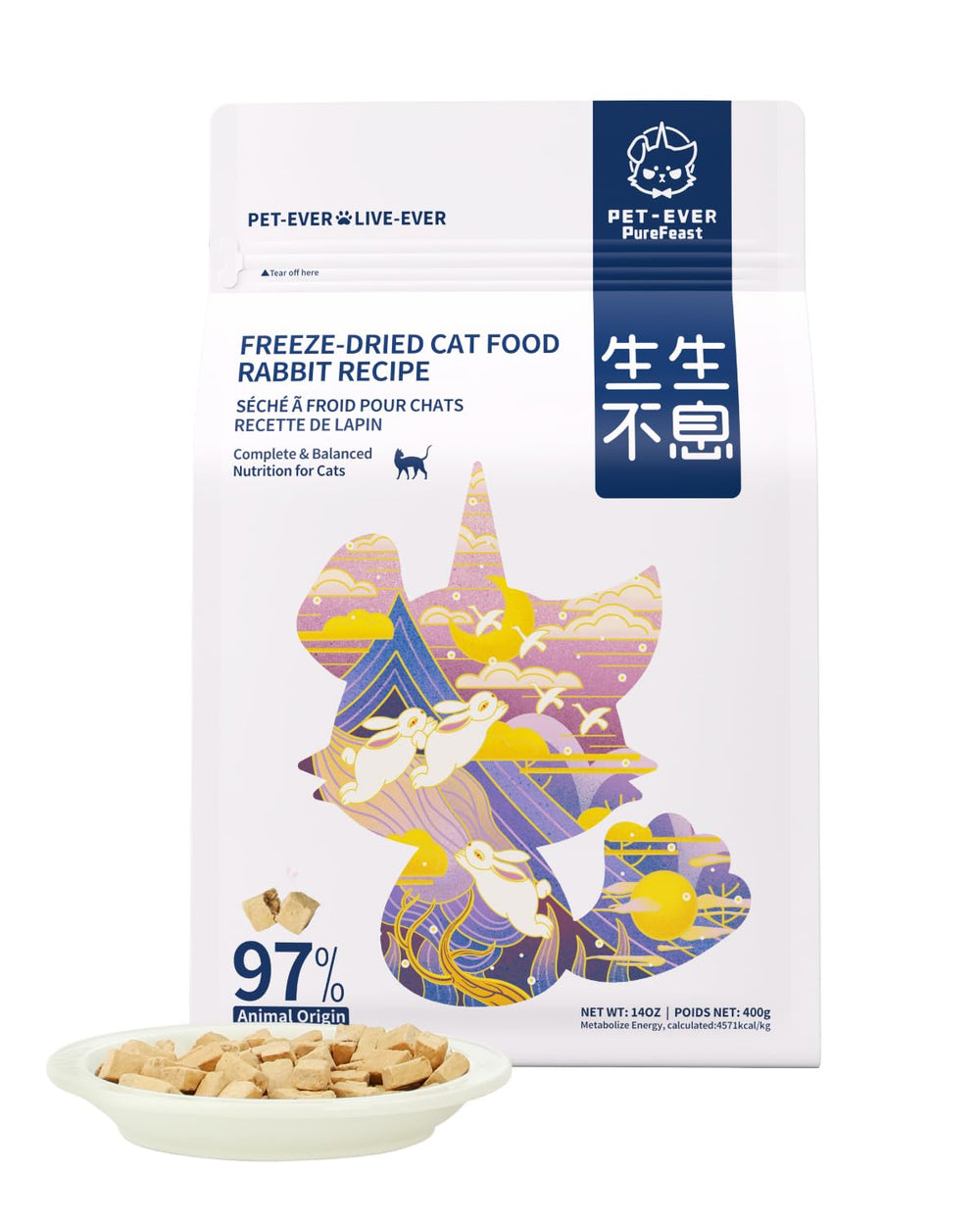 PET-EVER PureFeast alimento para gatos conejo liofilizado, proteína alta para energía diaria.