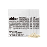 Pidan Mezcla Arena Gato empaque: cuatro bolsas para mayor conveniencia y almacenamiento.