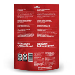 PureBites pollo deshidratado, proceso de liofilización en EE. UU., ideal como premio proteico.