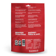 PureBites: ingrediente único, pechuga de pollo 100% para gatos.