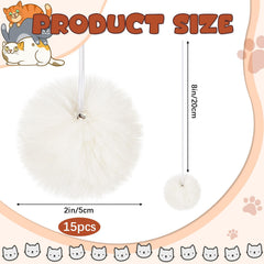 Bola Simgoing de lana artificial beige, duradera para mimos felinos.