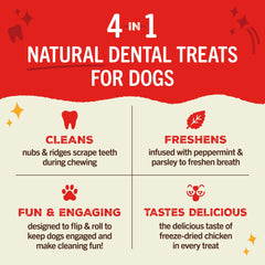 Stella & Chewy's Dental Delights: crestas y protuberancias para masticación limpia.