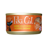 TIKI PETS Tiki Cat Grill: cortes de sardina, fuente de proteína