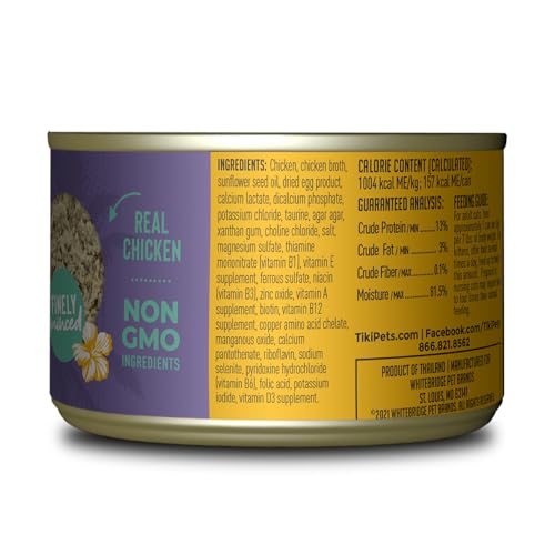 Textura suave de Tiki Cat Luau Pâté para comer cómodo.