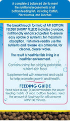 API gránulos de fondo, dieta completa para peces de fondo.