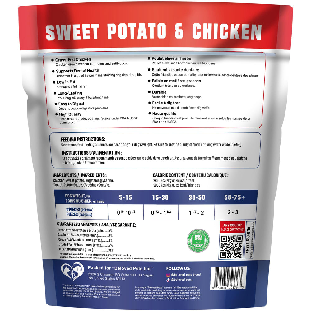 Tiras de pollo de Beloved Pets, alta en proteína para perros de todos tamaños