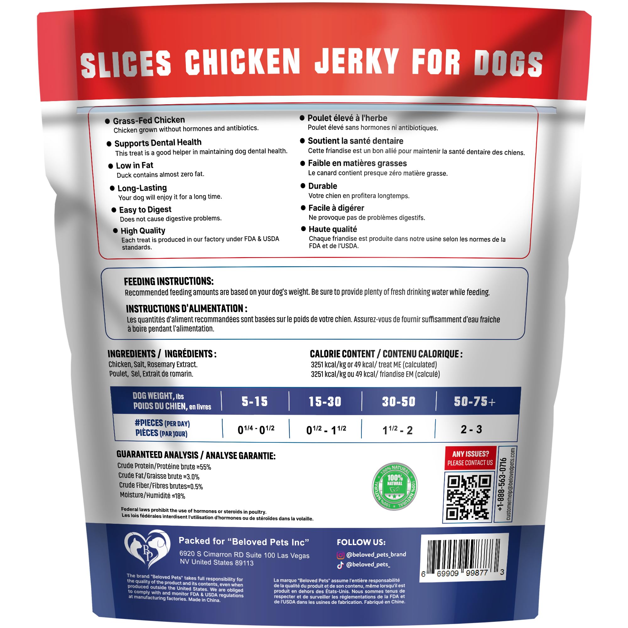 Beloved Pets tiras de pollo para entrenamiento, merienda sabrosa y práctica para recompensas.
