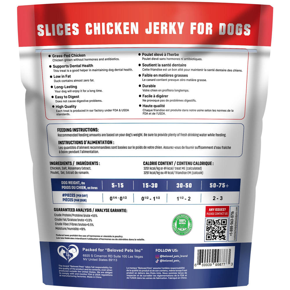 Beloved Pets tiras de pollo para entrenamiento, merienda sabrosa y práctica para recompensas.