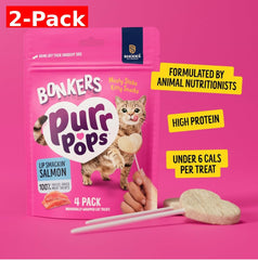 Detalle de textura de salmón liofilizado en piruleta Bonkers Purrpops, ideal para premiar