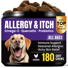 BuddyCheer gomitas alergia para perros en bote de 180, apoyo al sistema inmunitario.