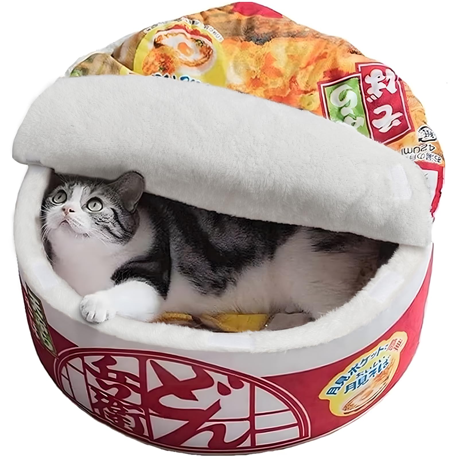 Chongxing cama redonda de pelo sintético para perros y gatos, descanso cómodo.