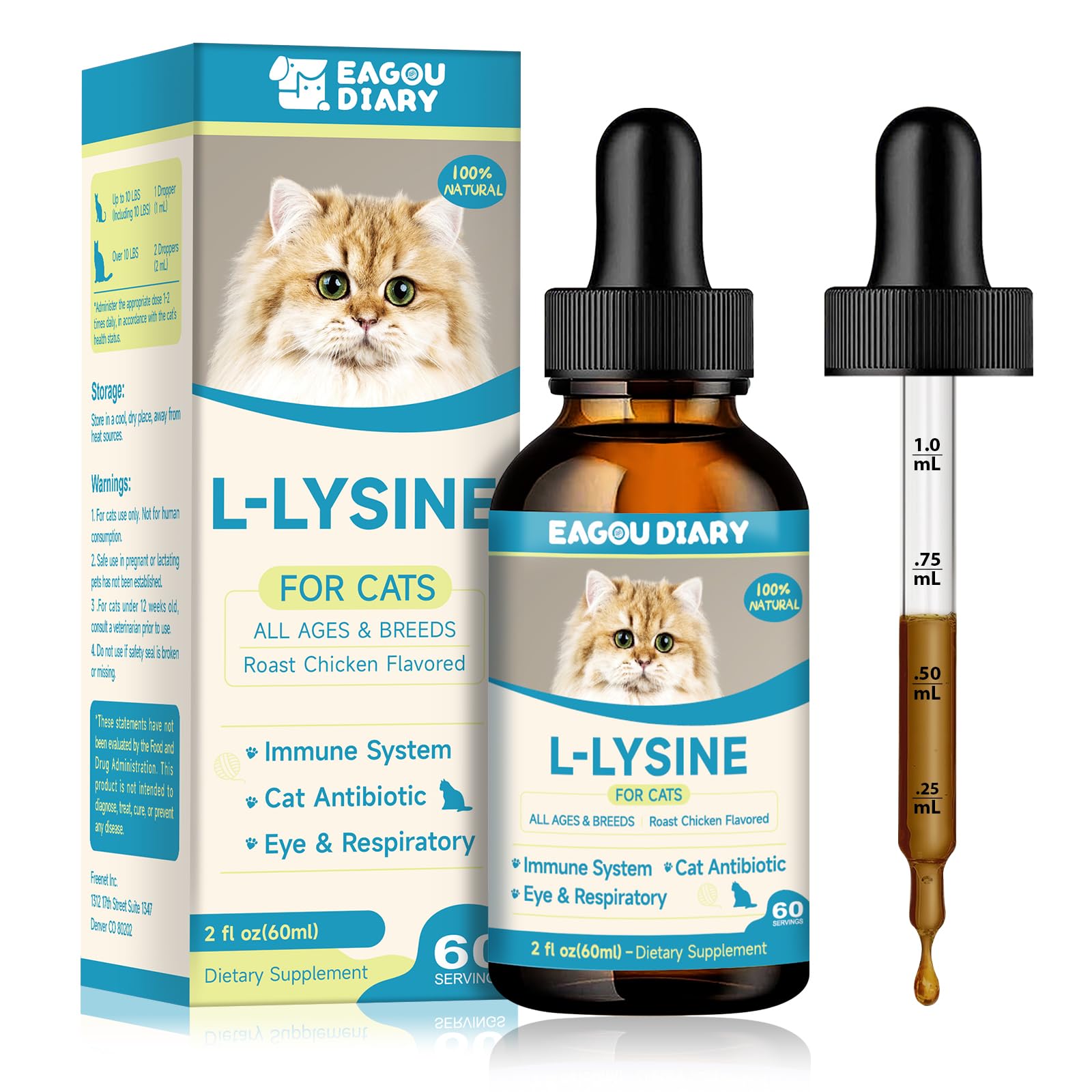 Eagou Diary Lisina para Gatos: bote frontal, posible refuerzo inmunitario.