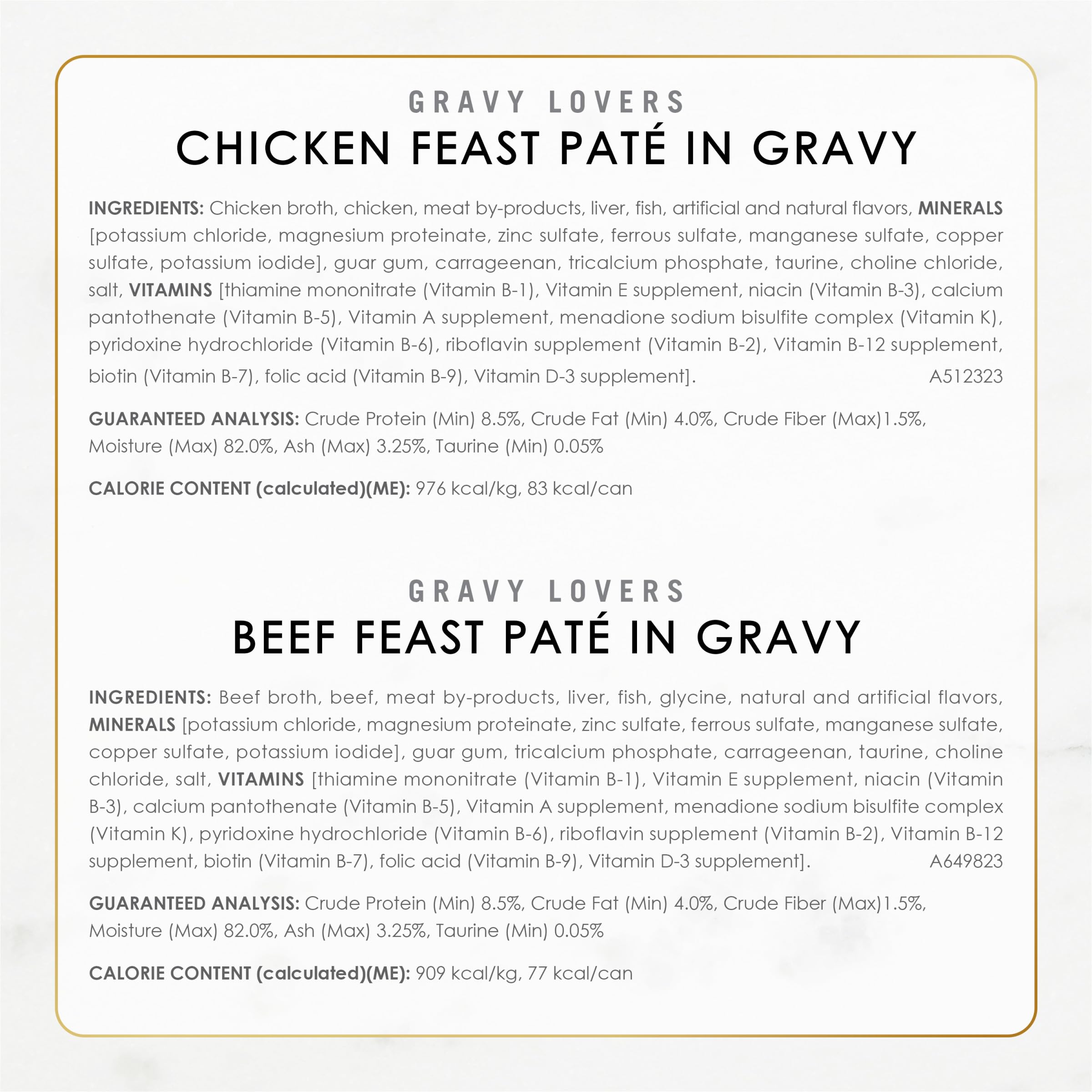 Fancy Feast Gravy Lovers salmon-pate-con-gravy: paté de salmón en salsa.