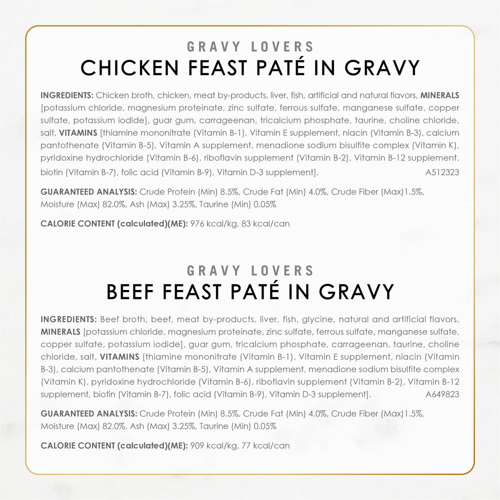 Fancy Feast Gravy Lovers salmon-pate-con-gravy: paté de salmón en salsa.