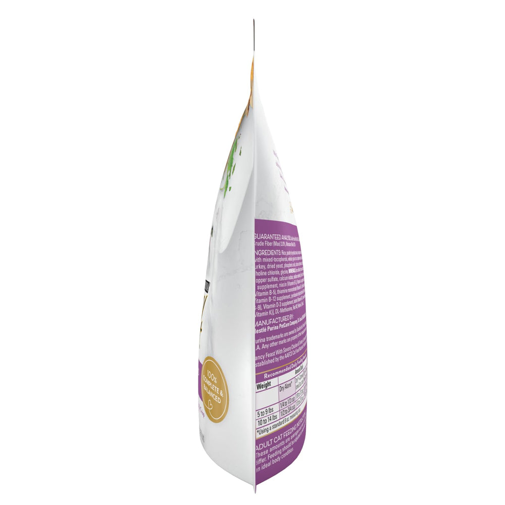 Fancy Feast Purina: aroma suave de croquetas que atrae al gato.