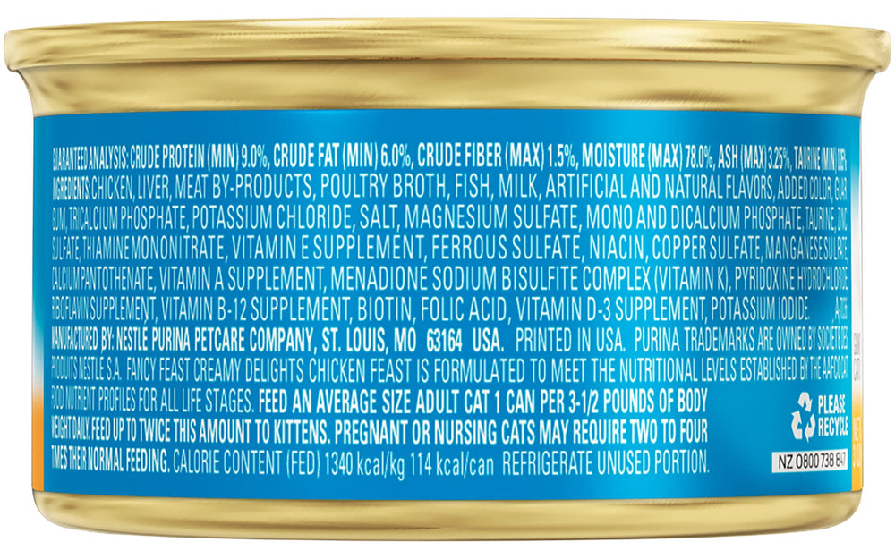 Paté suave Purina para una experiencia de comida agradable.