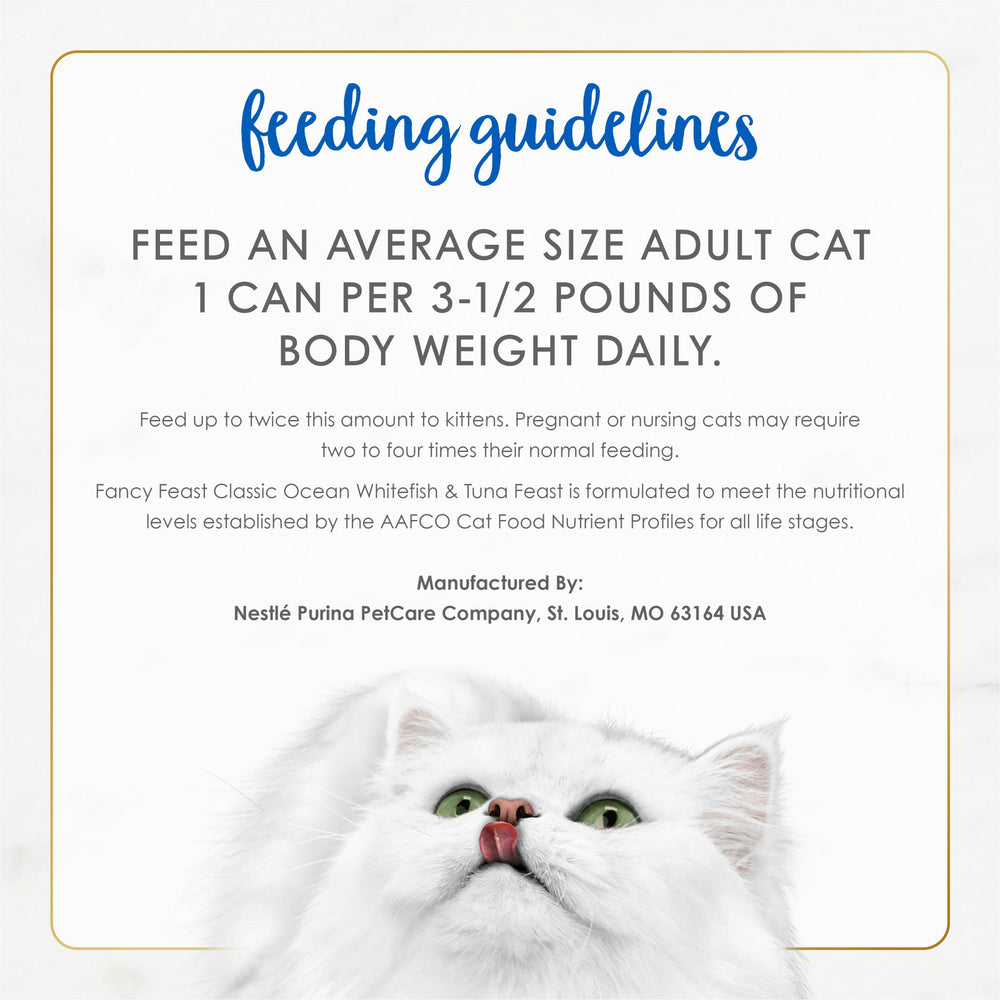 Fancy Feast variedad de sabores, selección para satisfacer diferentes gustos.