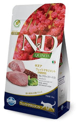 Croquetas de cordero Farmina N&D Quinoa Weight Management para dieta equilibrada