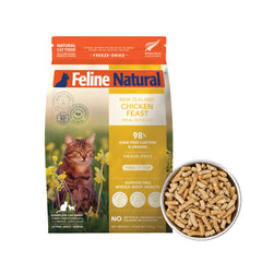 Feline Natural alimento seco alta proteína con pollo, envase de 11 oz, ideal para gatos activos.