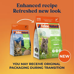 Feline Natural alimento seco alto proteína con cordero, ideal para gatos activos.