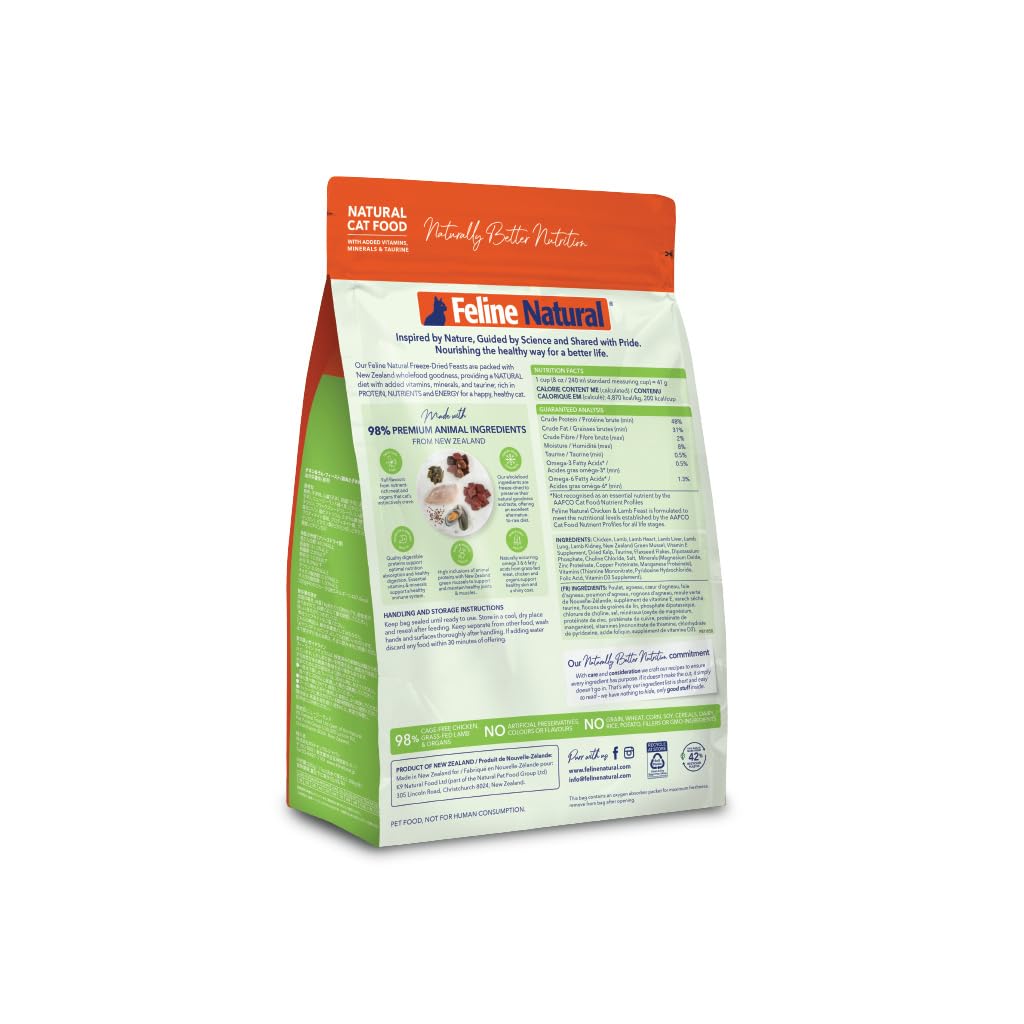Feline Natural práctico envase de 11 onzas para alimentación de tu gato.