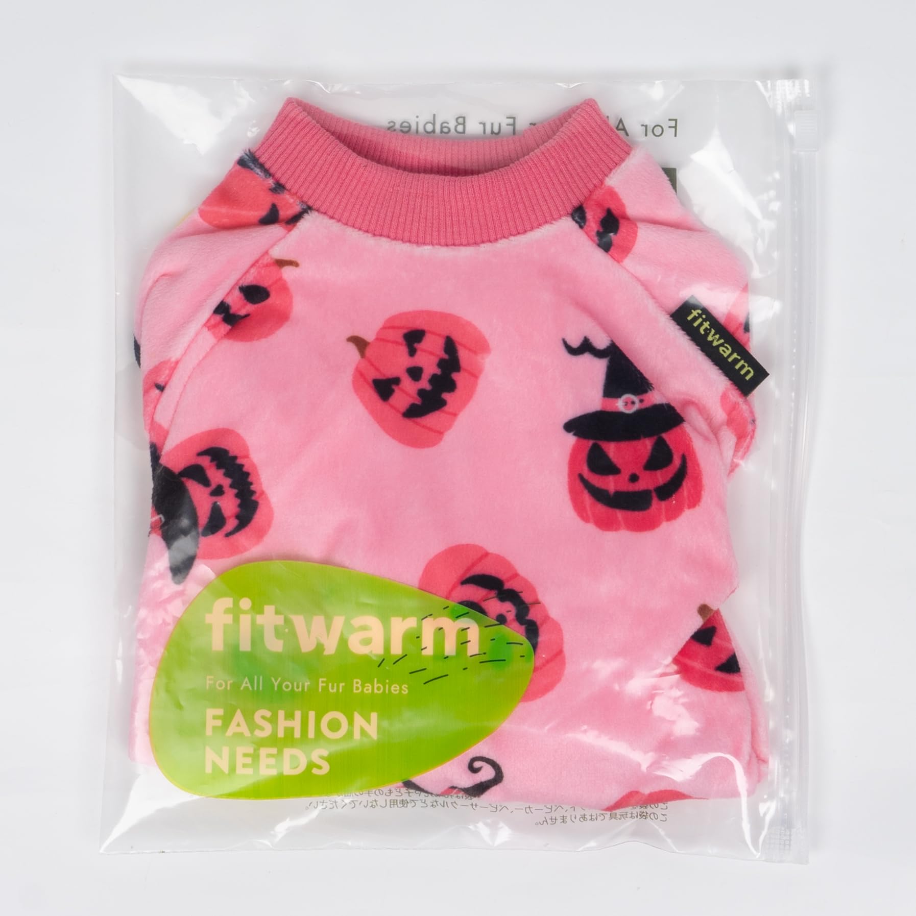Con Fitwarm, perfecto para sesiones de fotos o paseos diurnos.