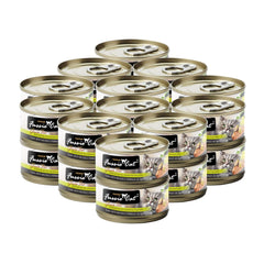 Fussie Cat atún y mejillones en aspic en lata, sabor premium para gatos.