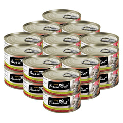Fussie Cat Premium atún y salmón en aspic, lata: sabor nutritivo para todo el día
